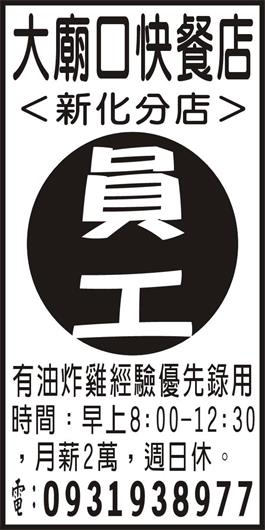 <- 圖片遺失 ->