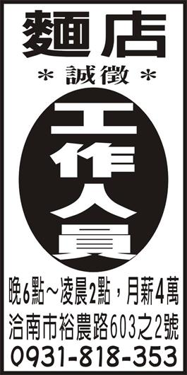 <- 圖片遺失 ->