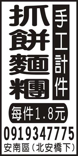 <- 圖片遺失 ->
