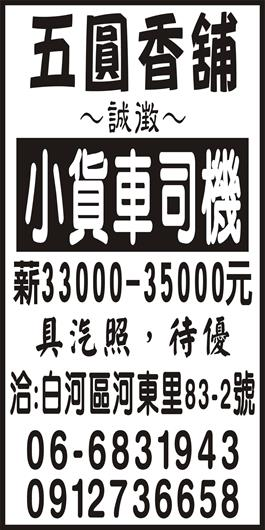 <- 圖片遺失 ->