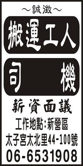 <- 圖片遺失 ->