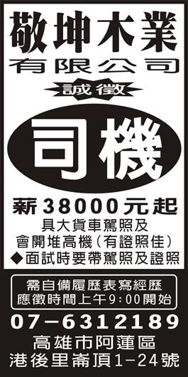 <- 圖片遺失 ->