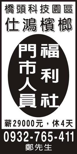<- 圖片遺失 ->