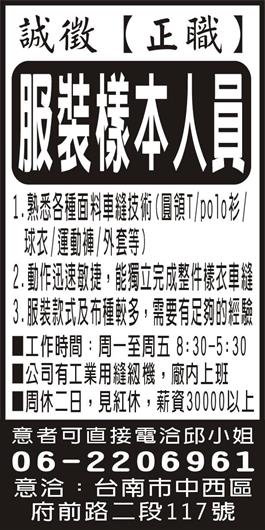 <- 圖片遺失 ->