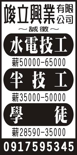 <- 圖片遺失 ->