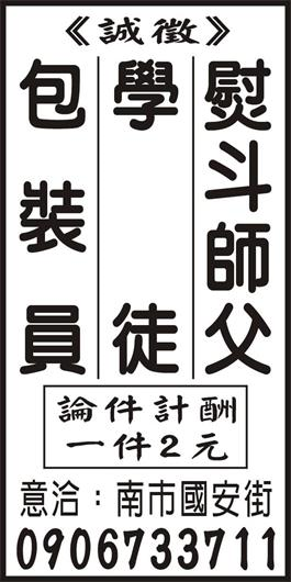 <- 圖片遺失 ->