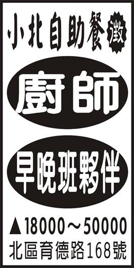 <- 圖片遺失 ->