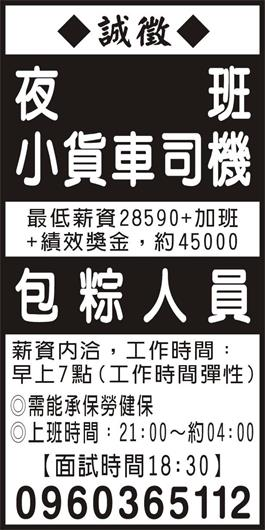 <- 圖片遺失 ->