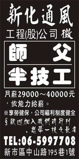 <- 圖片遺失 ->