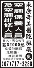 古力奇科技有限公司