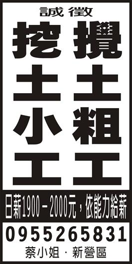 <- 圖片遺失 ->