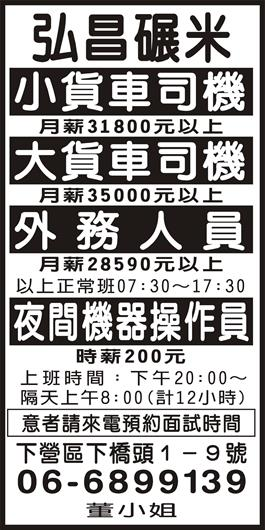 <- 圖片遺失 ->