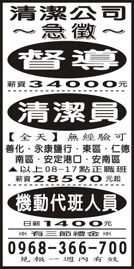 <- 圖片遺失 ->