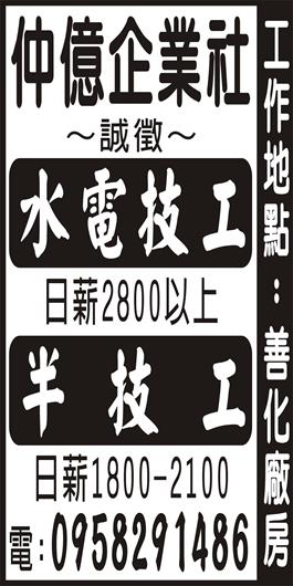 <- 圖片遺失 ->