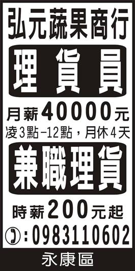 <- 圖片遺失 ->