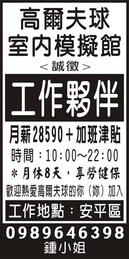 <- 圖片遺失 ->