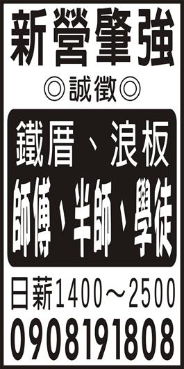 <- 圖片遺失 ->