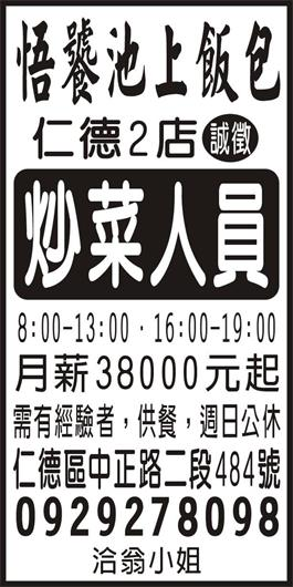 <- 圖片遺失 ->