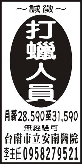 <- 圖片遺失 ->