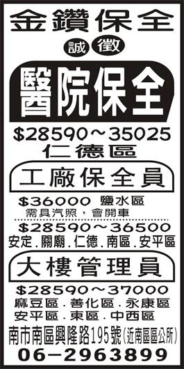 <- 圖片遺失 ->