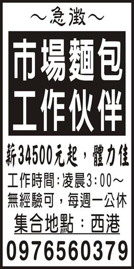 <- 圖片遺失 ->