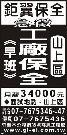 <- 圖片遺失 ->