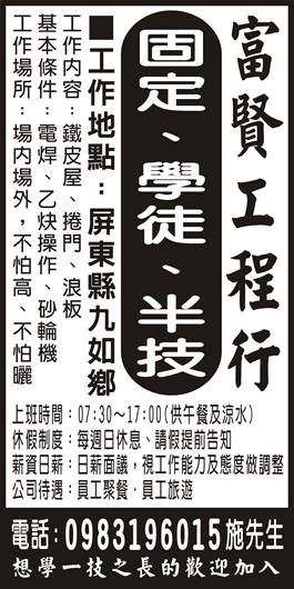 <- 圖片遺失 ->