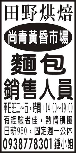 <- 圖片遺失 ->