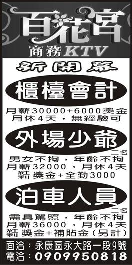 <- 圖片遺失 ->