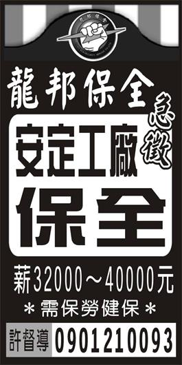 <- 圖片遺失 ->
