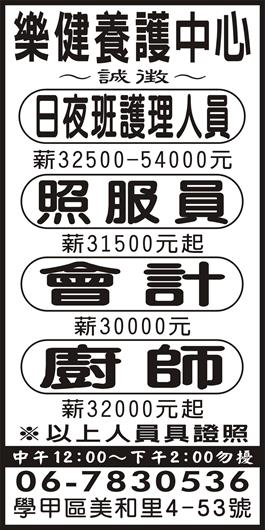 <- 圖片遺失 ->