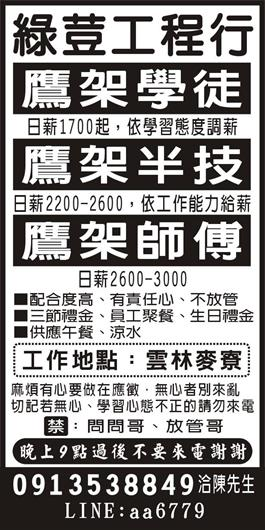 <- 圖片遺失 ->