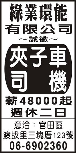 <- 圖片遺失 ->