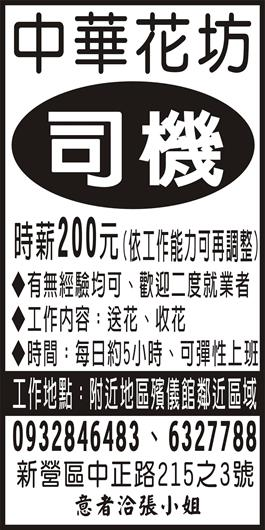 <- 圖片遺失 ->