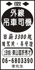 鐵雄電氣工程_財茂電器工程_一新電氣工程