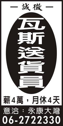 <- 圖片遺失 ->