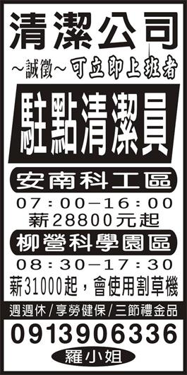 <- 圖片遺失 ->