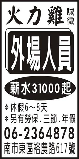 <- 圖片遺失 ->