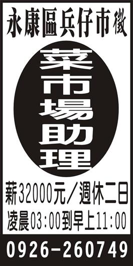 <- 圖片遺失 ->