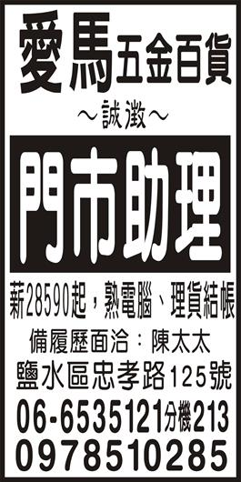 <- 圖片遺失 ->