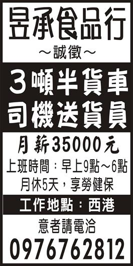 <- 圖片遺失 ->