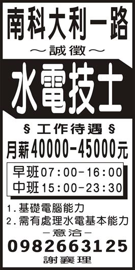 <- 圖片遺失 ->