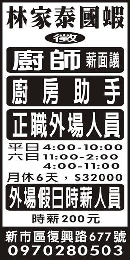 <- 圖片遺失 ->