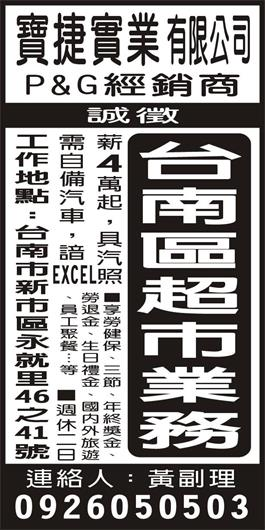 <- 圖片遺失 ->