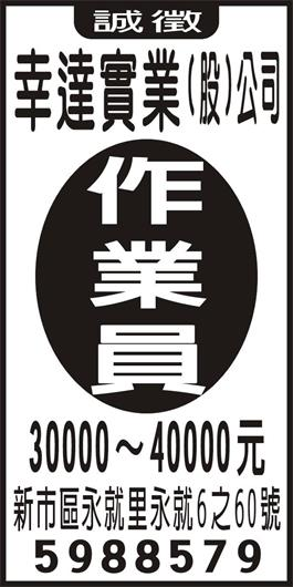 <- 圖片遺失 ->