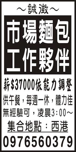 <- 圖片遺失 ->