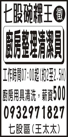 <- 圖片遺失 ->