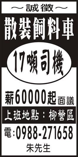<- 圖片遺失 ->