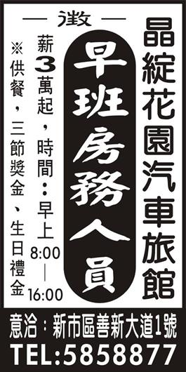 <- 圖片遺失 ->