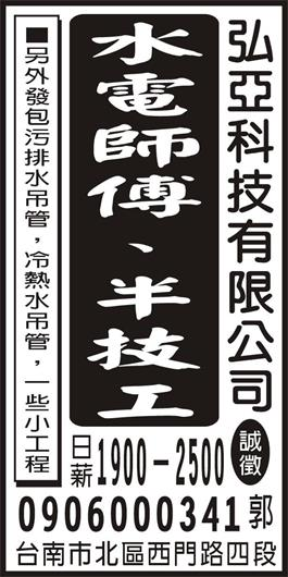 <- 圖片遺失 ->